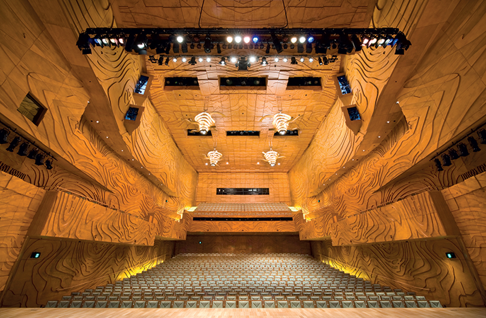 The Melbourne Recital Centre, Melbourne, Australia