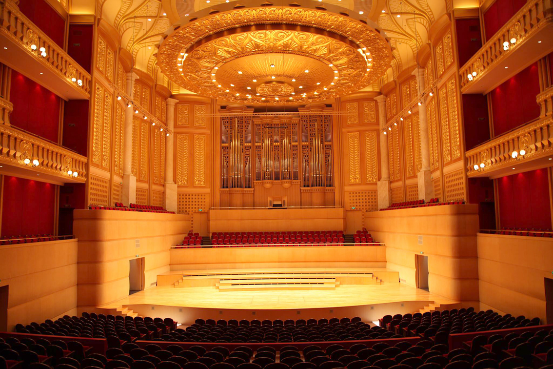 Qintai Concert Hall, Qintai, China