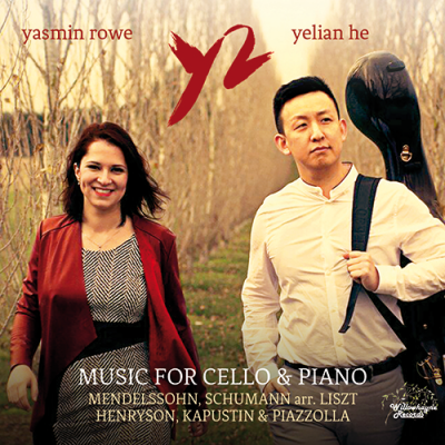 The front cover of Y-Squared's CD